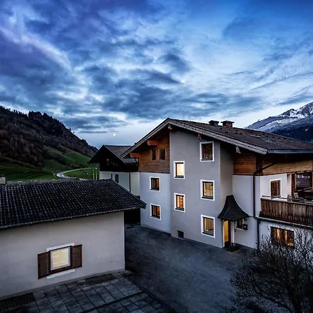 Alpine View Apartments Niedernsill Exterior photo